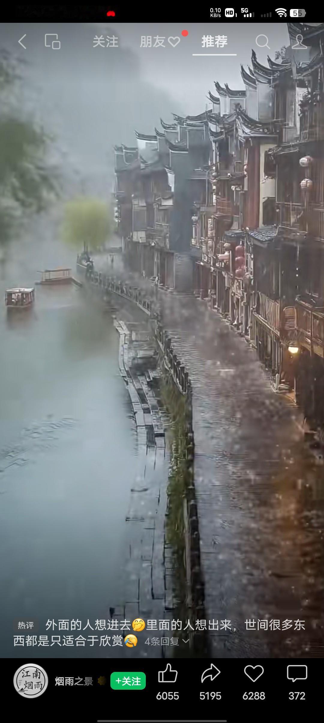 你知道真正悲伤到极致是怎样的感受吗？
悲伤到极致，头会疼，心脏会时不时的发慌，全