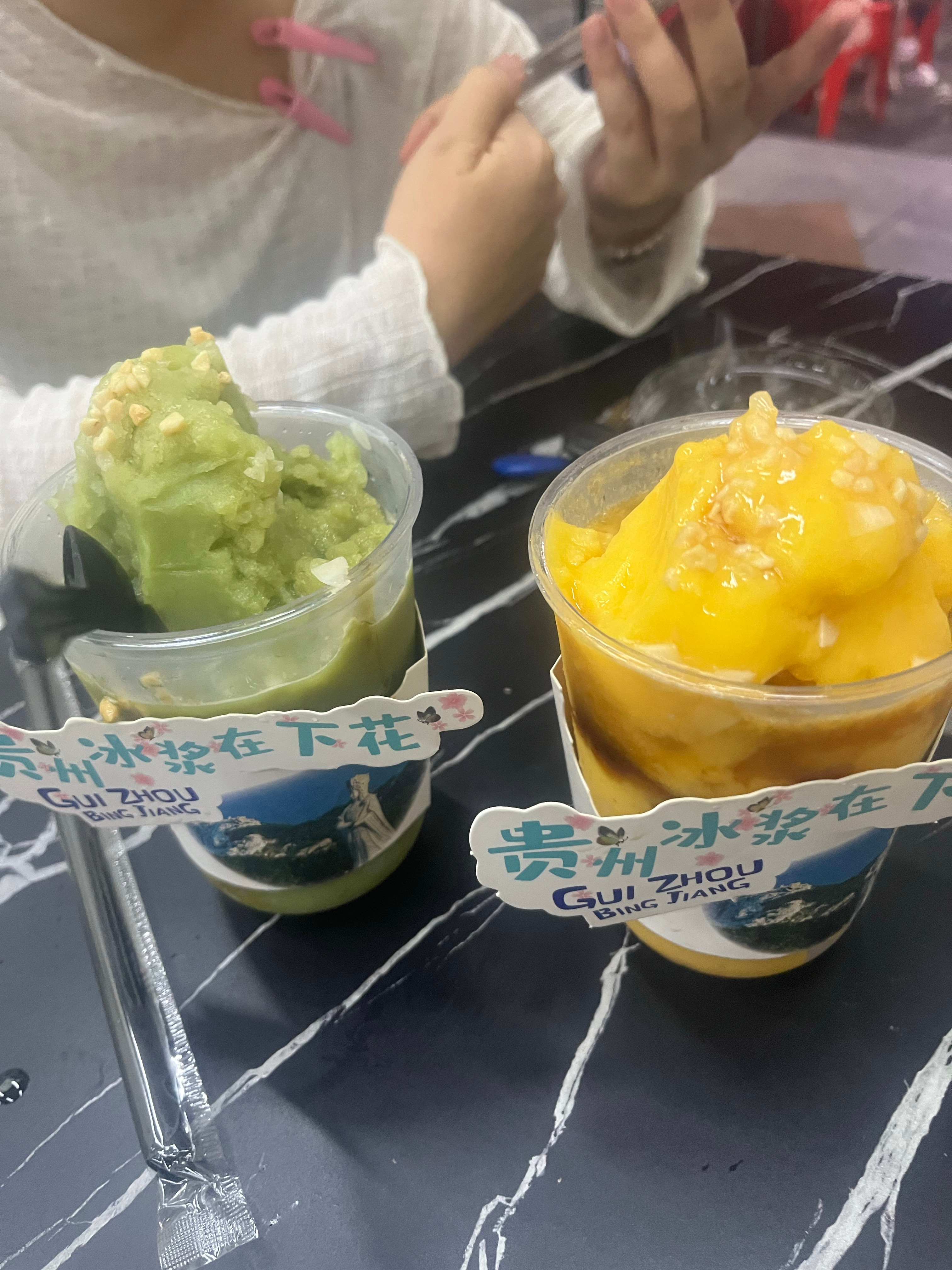 这玩意好难吃啊 26 不如来瓶果子熟了
