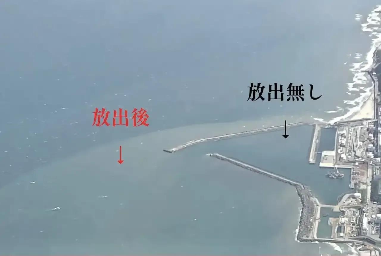 
日本已经开始向太平洋排放核污染水，排出的水与海水泾渭分明，两种颜色。偌大的太平