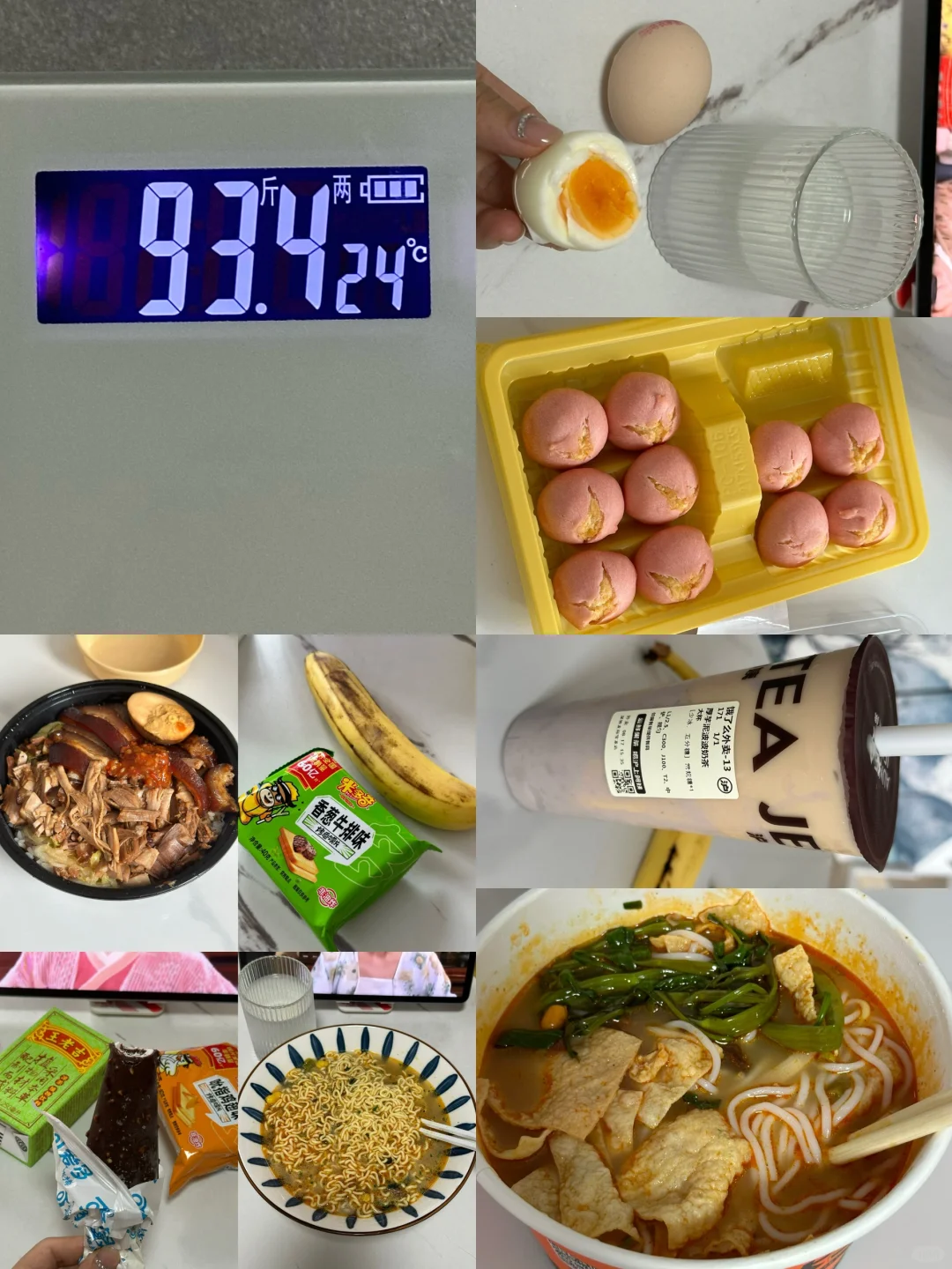 8.19｜瘦了30斤，维持体重95一天吃什么