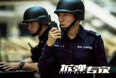 拆弹专家3启动前作口碑封神，第三部重磅启动！危机升级、拆弹对决更刺激，华哥领衔守