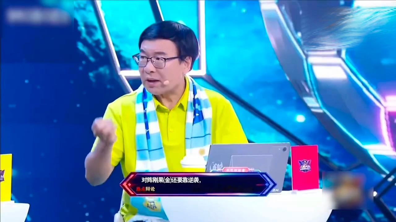 英格兰到底是不是伪强队韩乔生说英格兰球队有水分其实也不至于算伪强队吧…只是大家对