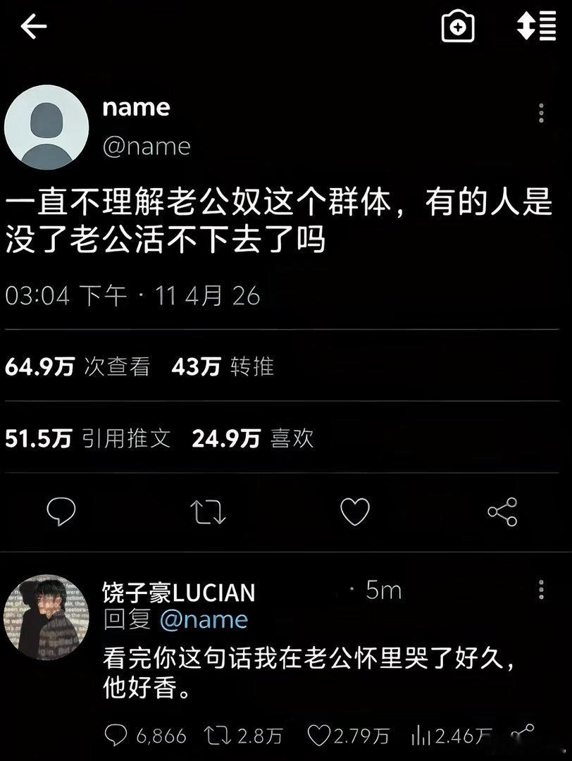 呃。姐妹