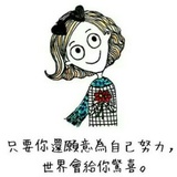 小健忘说说体育