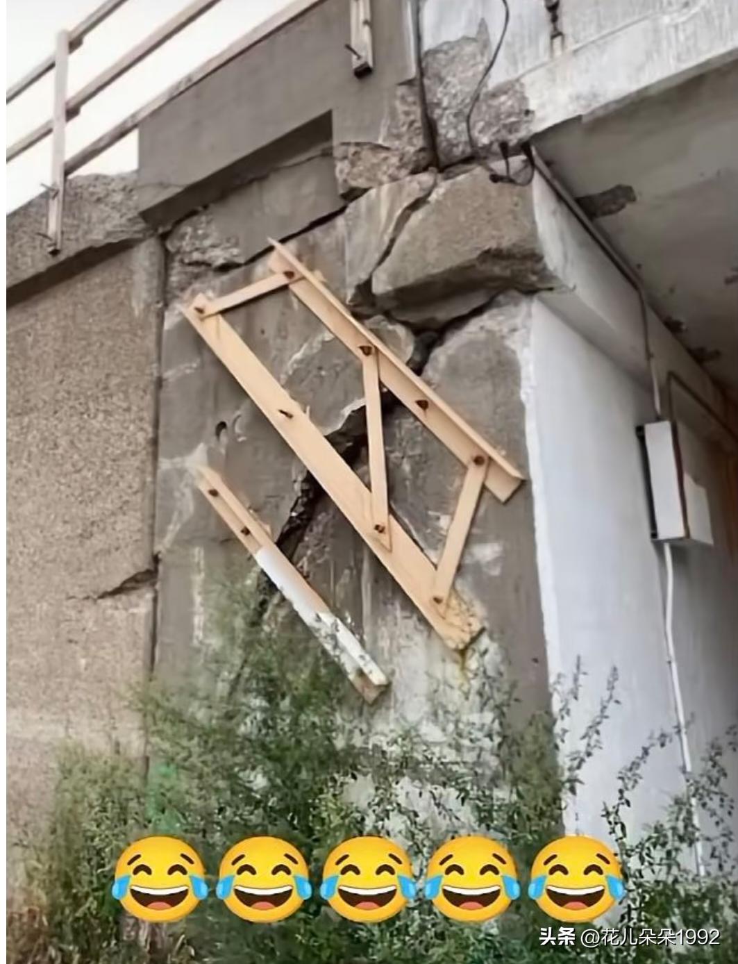 这是认真的吗？是不是这样连起来还真管用，有没有懂结构加固专业的大佬说一说