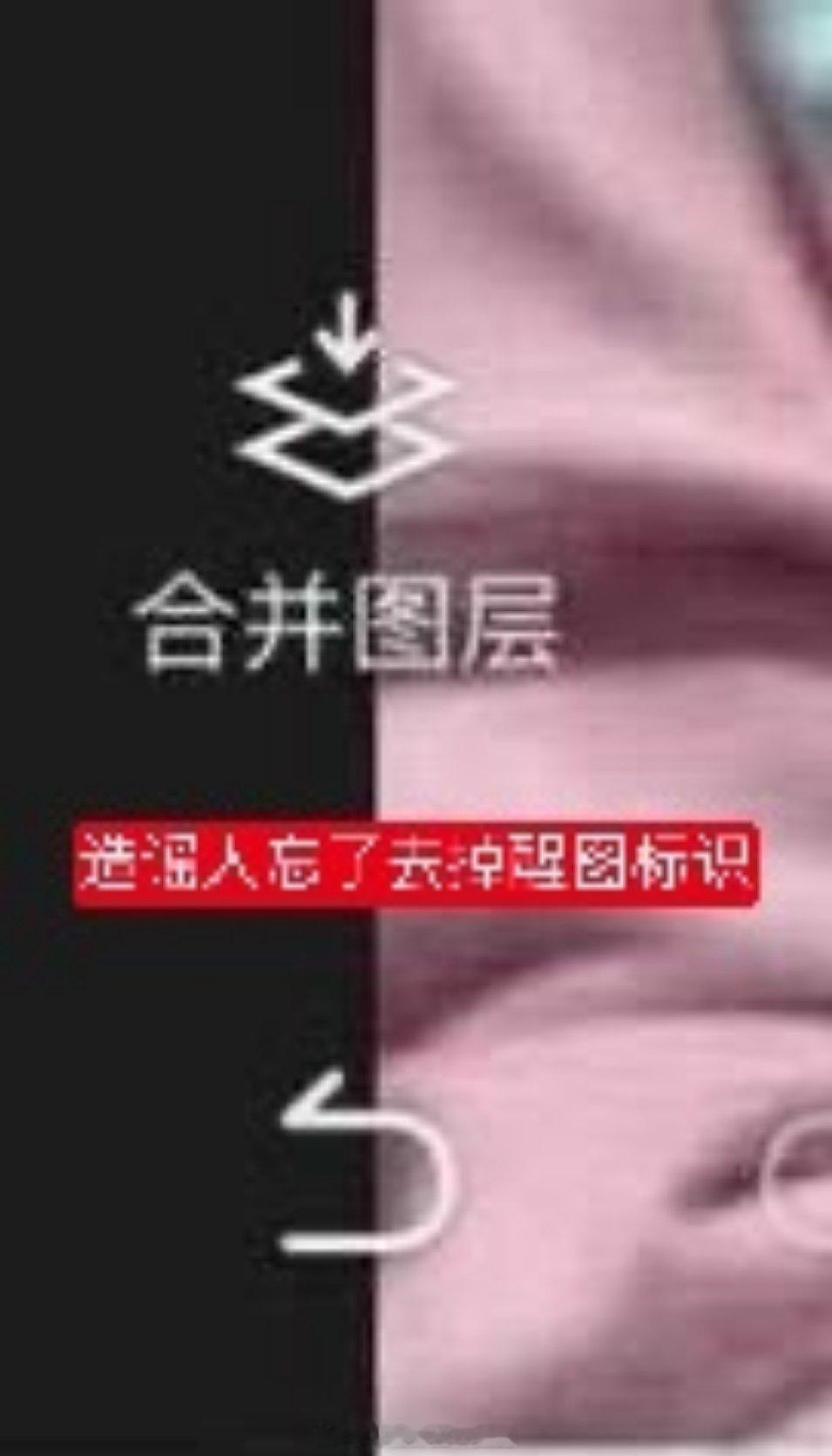 田栩宁曾否认有子女他本来就是单身，本来就没有生育子女，用得着否认吗？这个热搜词条
