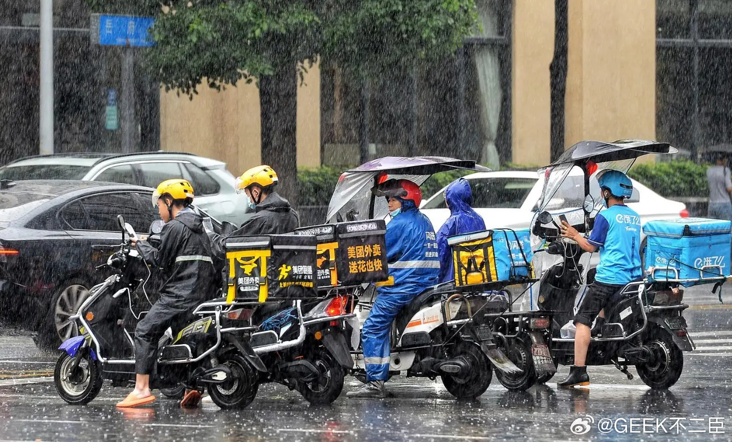 饿了么将取消骑手超时扣款减少风险，提升收入，解决医疗、养老、真正服务用户，这才是