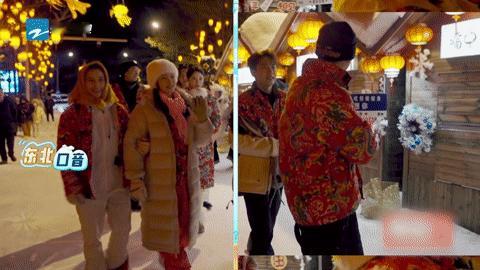 #何超莲爆改乡村爱情#全员入乡随俗了，没想到何超莲从最南边到最北边也是一个很不错