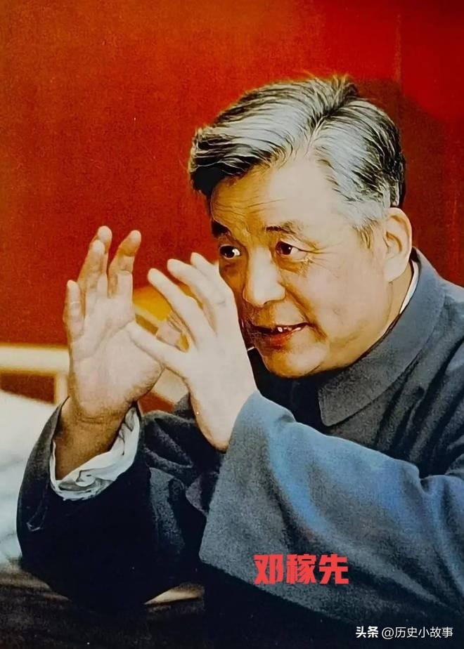 这位被称作中国原子弹之父的人，是邓稼先。1950年，他在美国拿到博士学位仅九天，