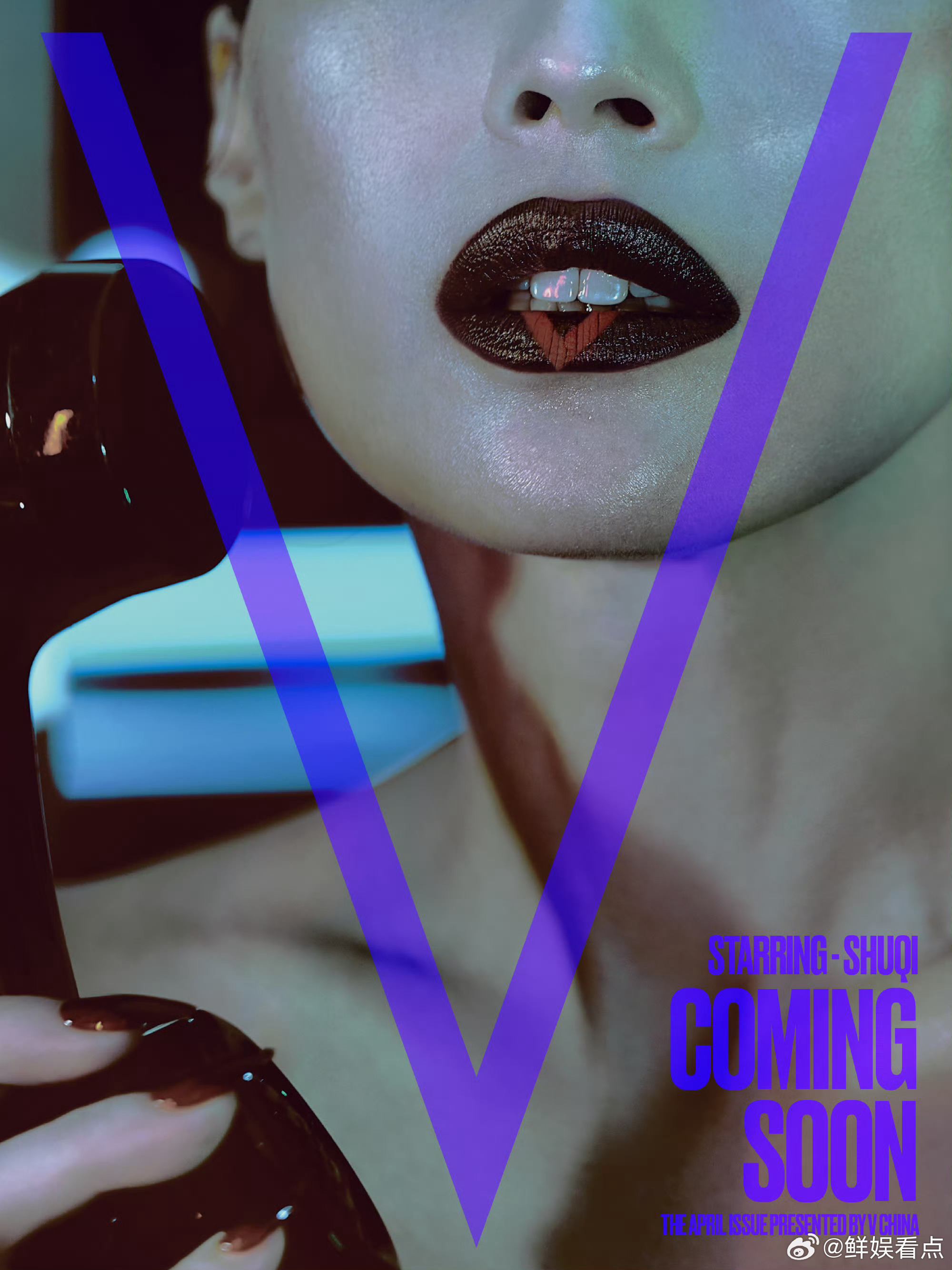 舒淇V中文版四月刊预告 舒淇V中文版四月刊预告来了，红唇非常吸睛！舒淇V中文版四