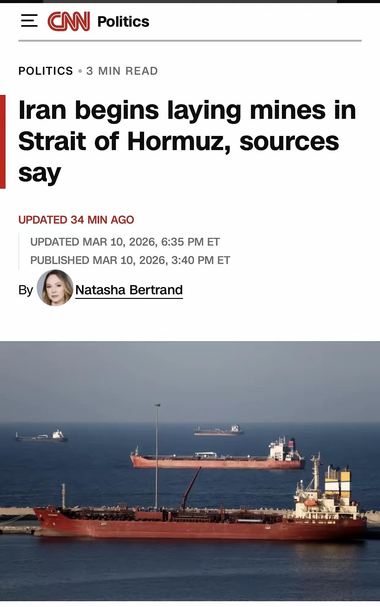 美国CNN：伊朗已开始在霍尔木兹海峡布雷。
喷两句：战争是残酷的，当弱势的一方被