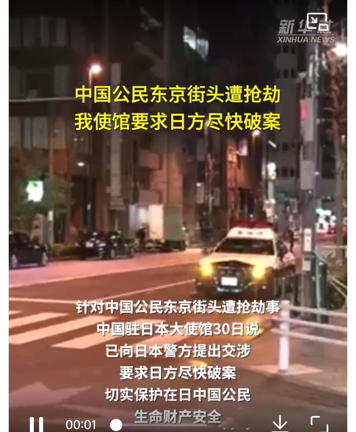 希望这次去过日本的中国人，是能吸取点教训了。你们爱日本，日本不爱你，单相思。
 