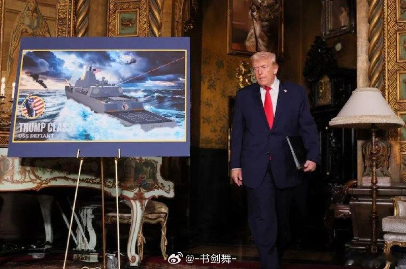 这个“特朗普级”战舰计划简直是现代海军版的“泰坦尼克号”加“魔兽世界”幻想装备，