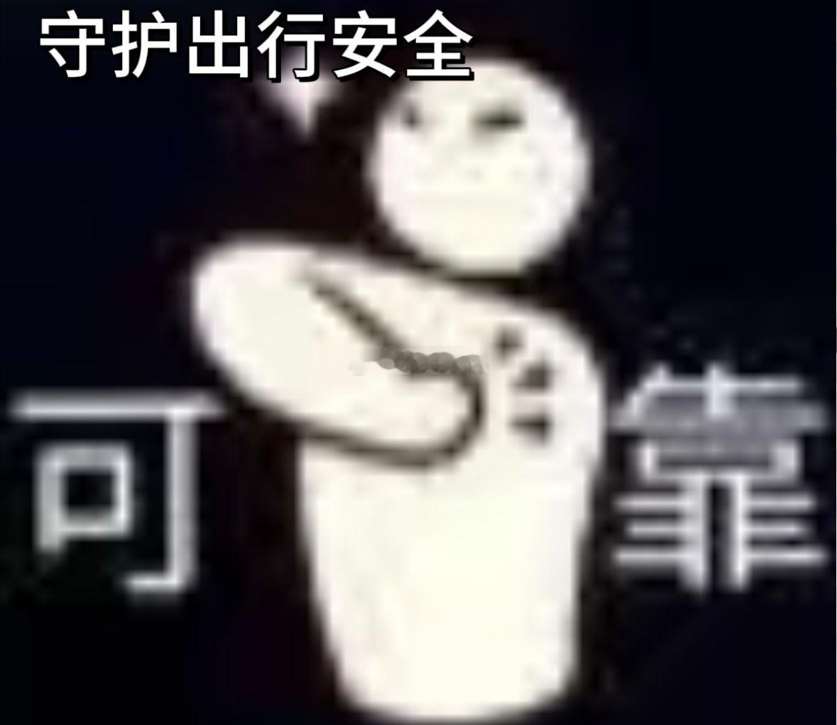 余承东官宣问界M7于9月23日发布全新问界M7作为年度压轴之作可谓亮点满满~HU