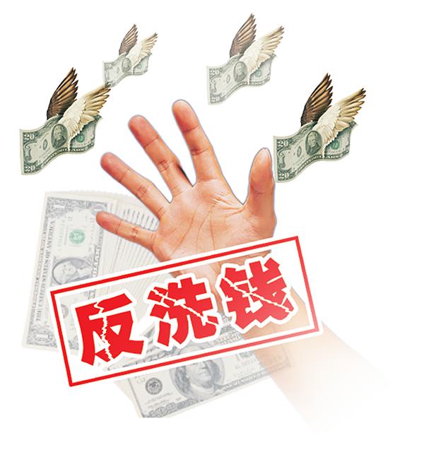 电饭煲暗藏150克金条!书本塞40000元现金!警方10小时截获洗钱链
电饭煲里