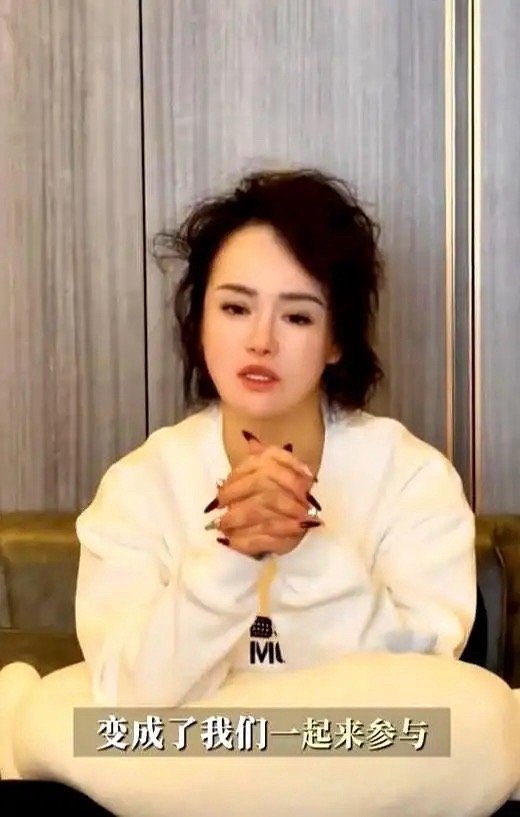 冉莹颖感叹：每天因金钱争吵，愧疚创业受阻，对邹市明感到失望 