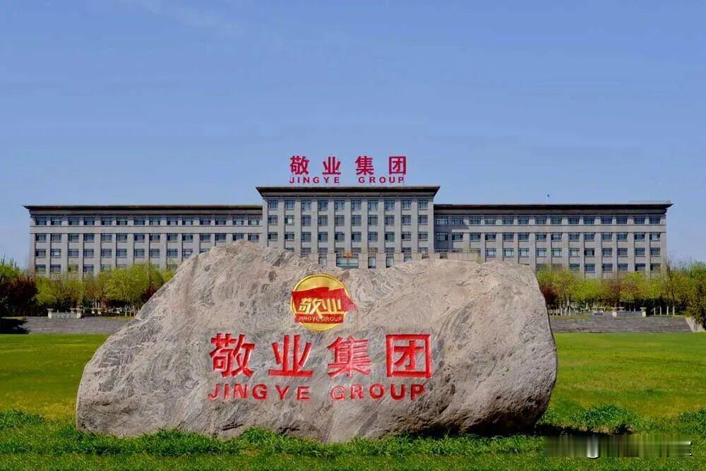 商务部一开口，英国秒怂：
赔！马上赔！
别断我中国市场！
英国这次是真的慌了！强