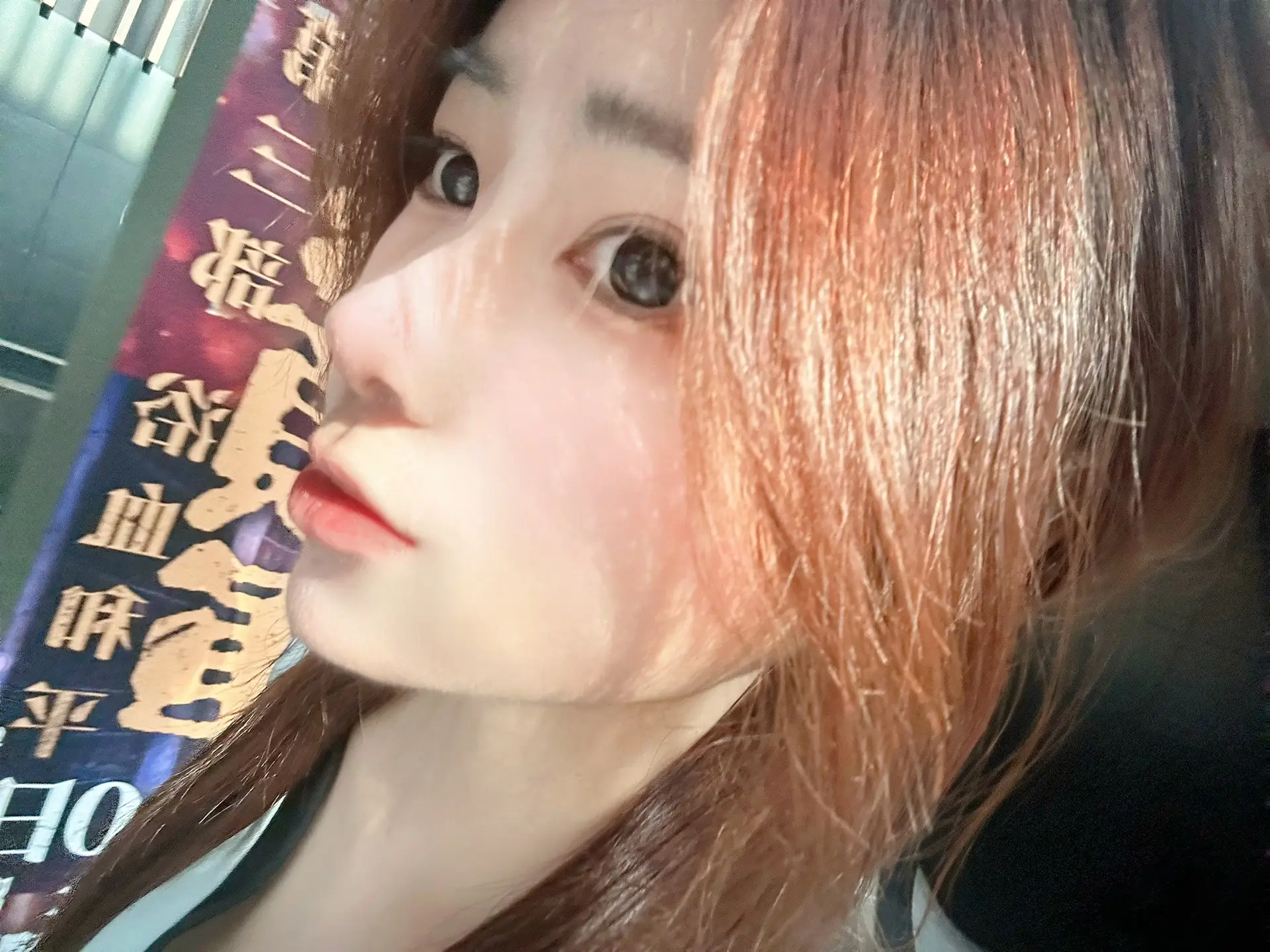 第一次见你就爱上你可爱的脸 并不是爱上之后