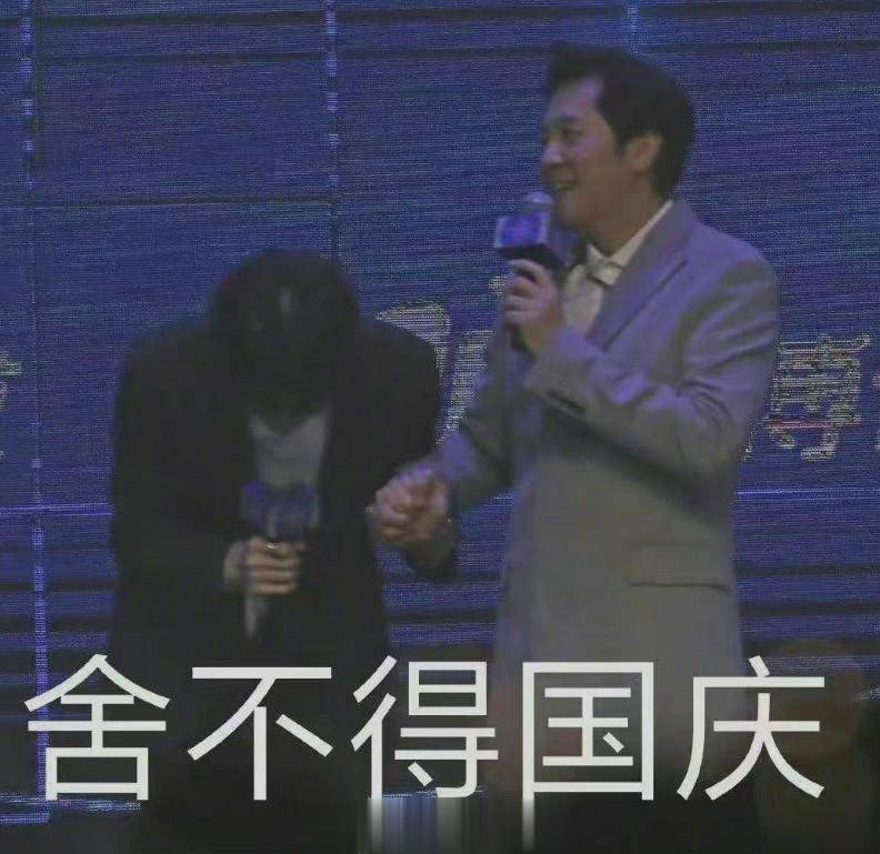 人在工位已经失联十年，放假精神抖擞，一上班和被吸了精气一样...... ​​​#