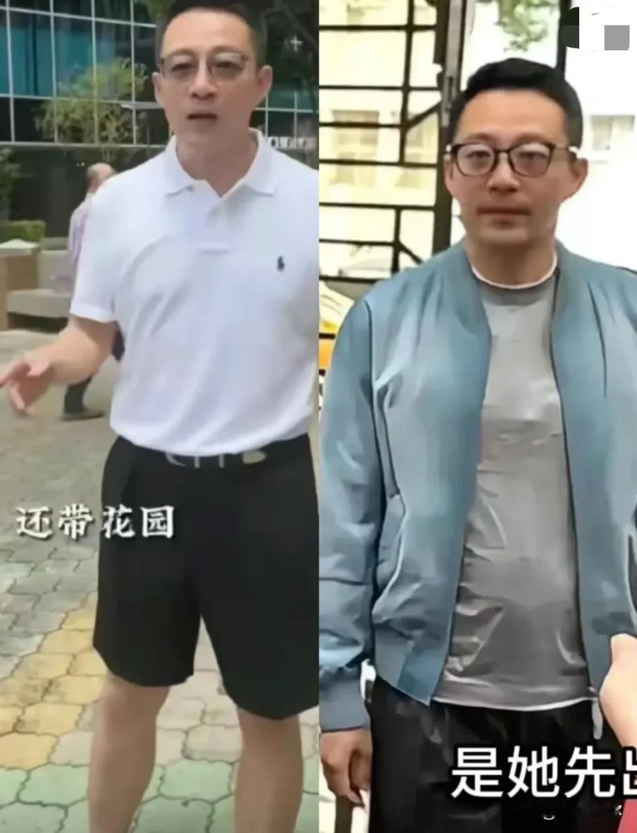 再婚后的汪小菲一下子就爷化了…现在一股北京大爷的感觉，似机关干部又像关系户下海从