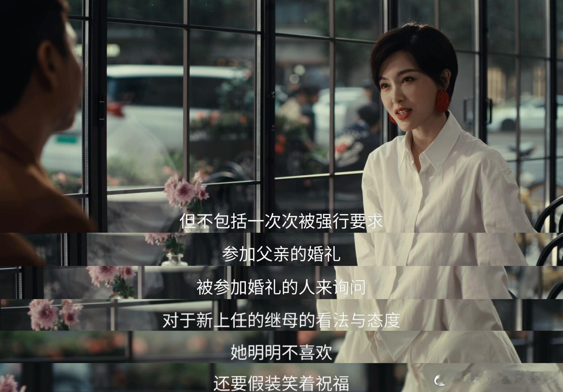 我爸邀请我喝他的第三次喜酒我爸邀请我喝他的第三次喜酒爸爸这要求有点多了吧，第三次