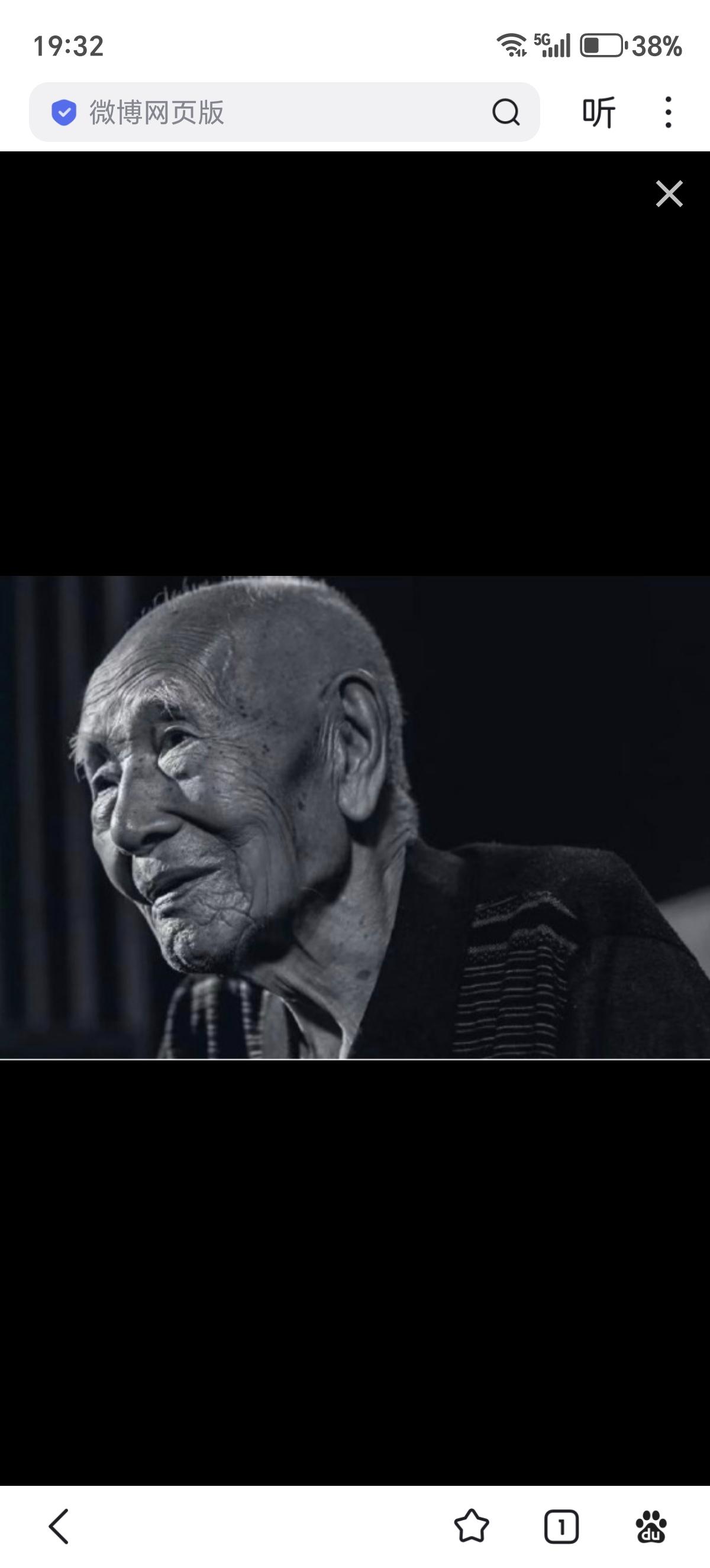 王长发老人生前曾回忆，日军侵占南京的第二天，他和大哥王长富、二姐王秀云偷偷跑出难
