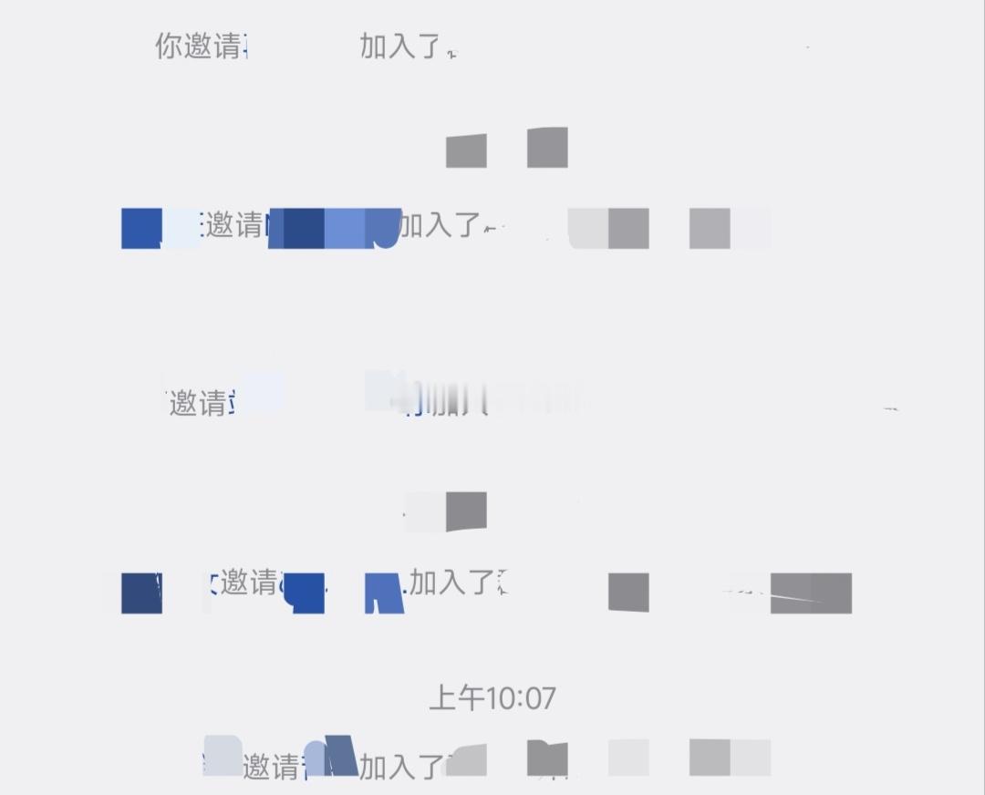 更新喽、 