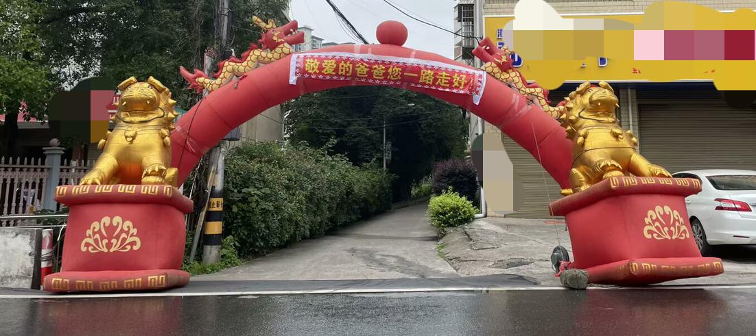 世上哪有如此毒妇  
表妹跟我倒苦水

大家都来评评理  她已寒心至极  
表妹