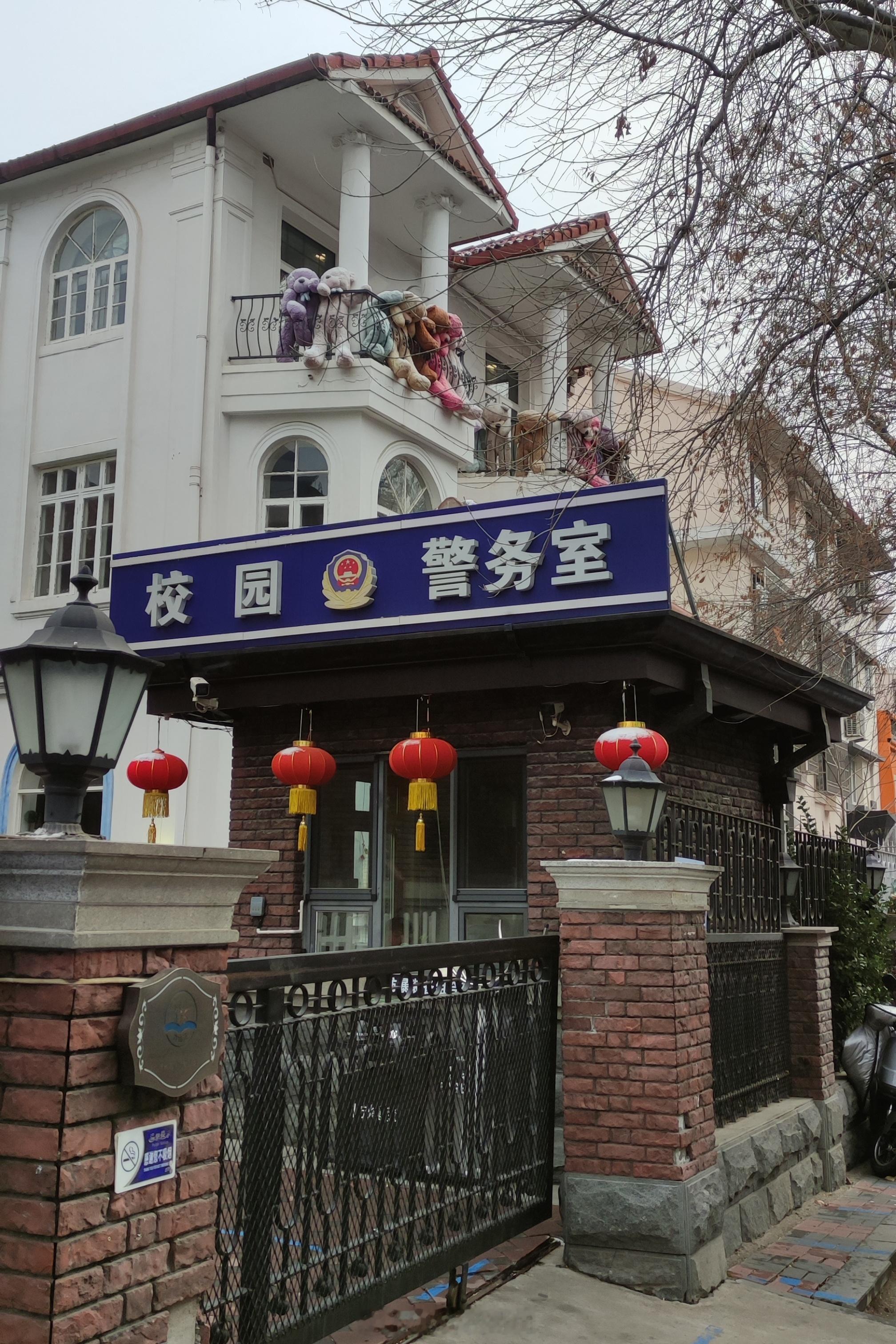 这里是天津 天津[超话]   