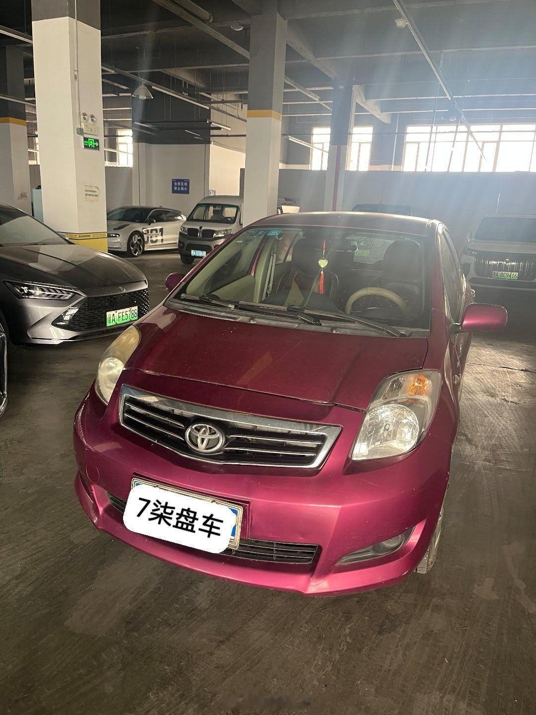 安排一台万元福利代步车11款丰田雅力士魅动版12年上牌，一手实表仅11万公里单独