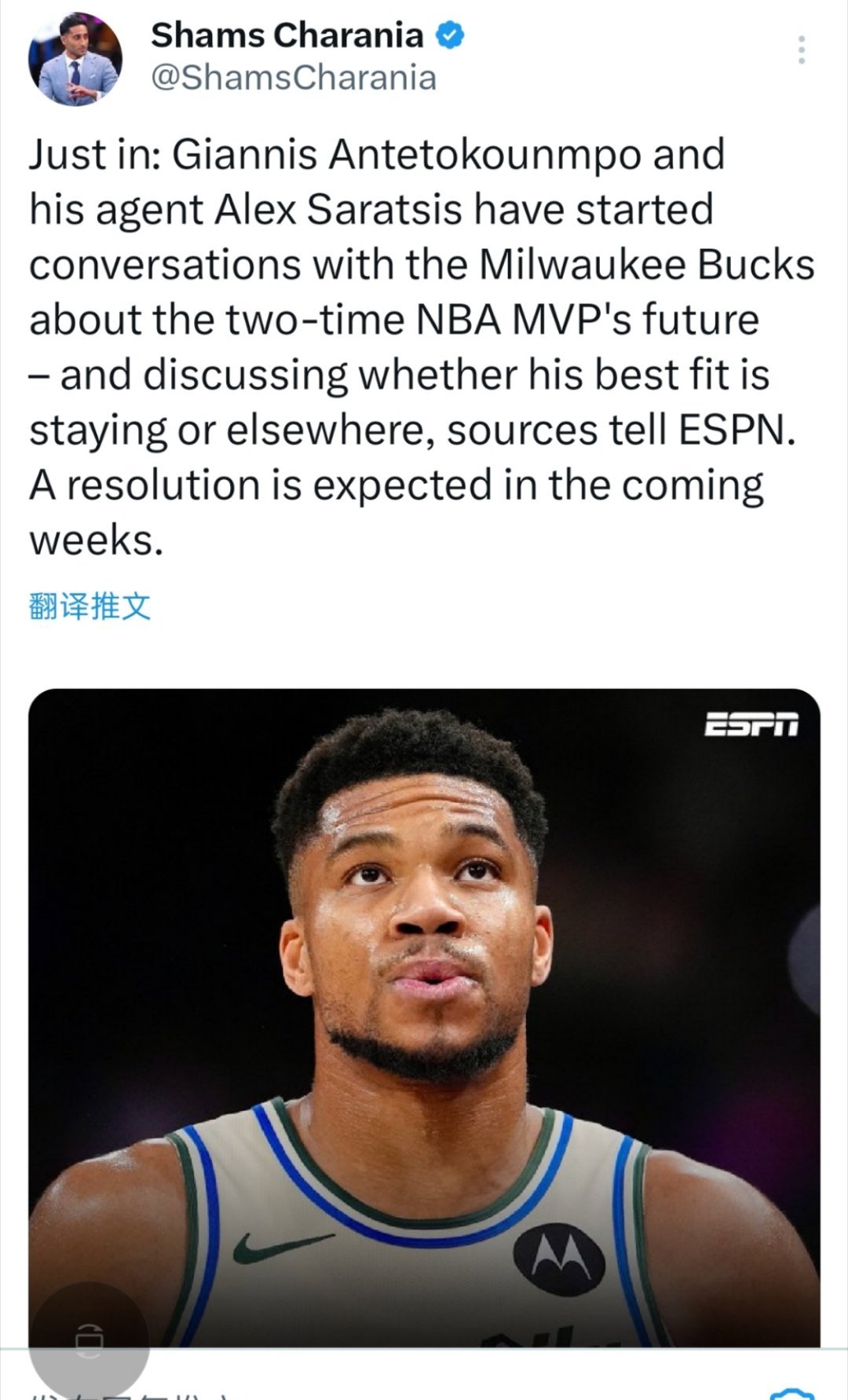 ▲终于还是走到这步了，和雄鹿讨论自己未来了 