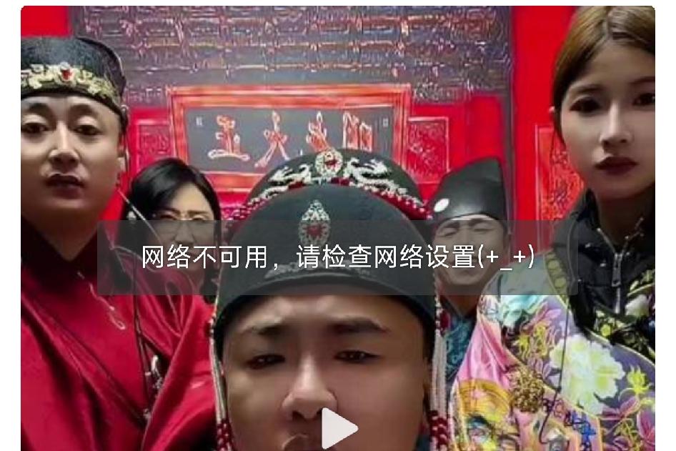 雨化田加入629，资源拉满还捧不起来，到底是人不行吗？
 

雨化田当年加入62