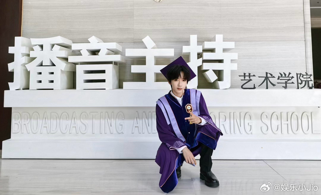 贺峻霖什么时候去做吃播了令人心动的offer志胜这耳朵也是没谁了，传播实务秒变传