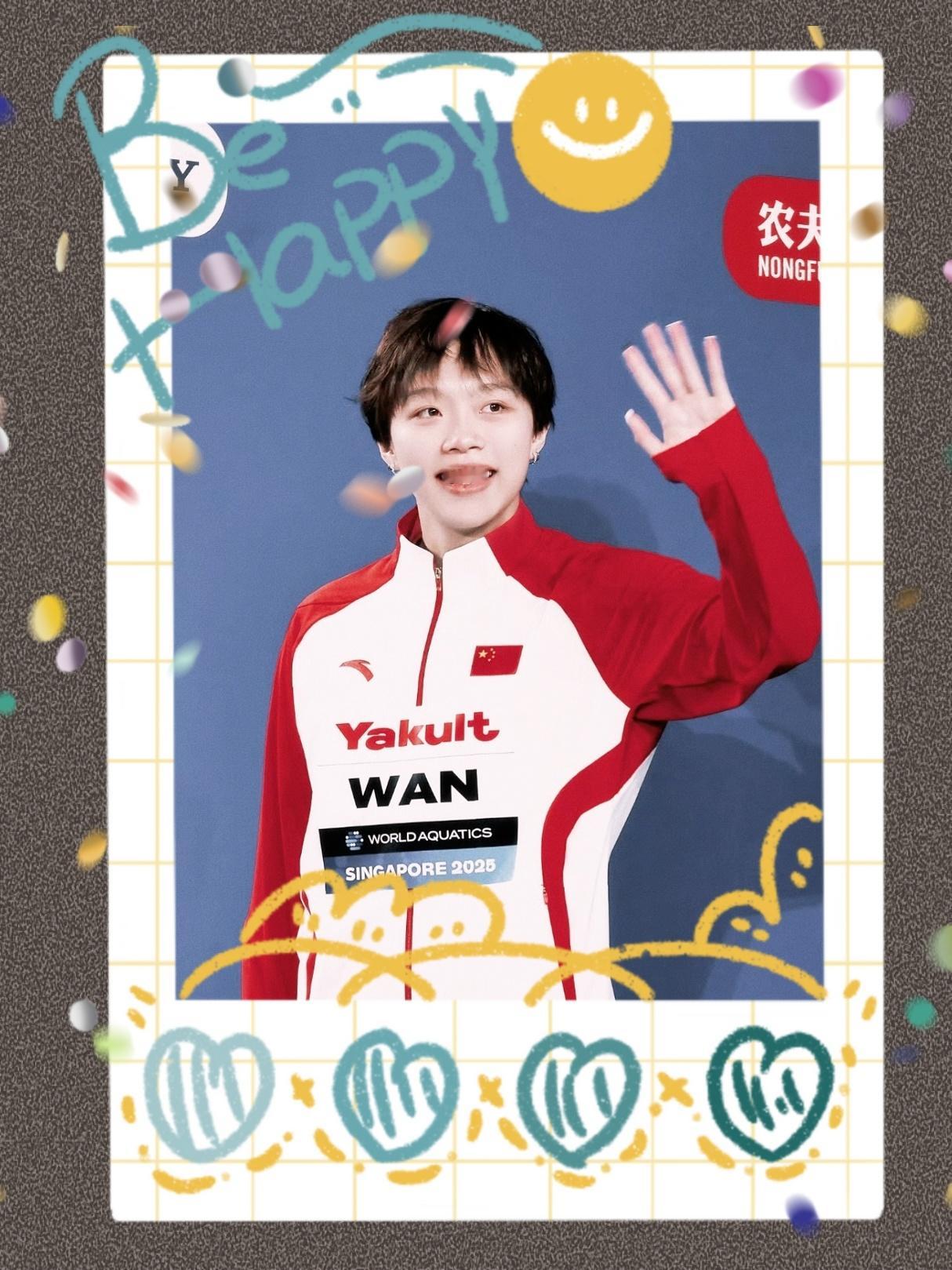 祝小万生日快乐🎂与世界交手的第二十一年，继续你一往无前的征程吧[给你小心心] 