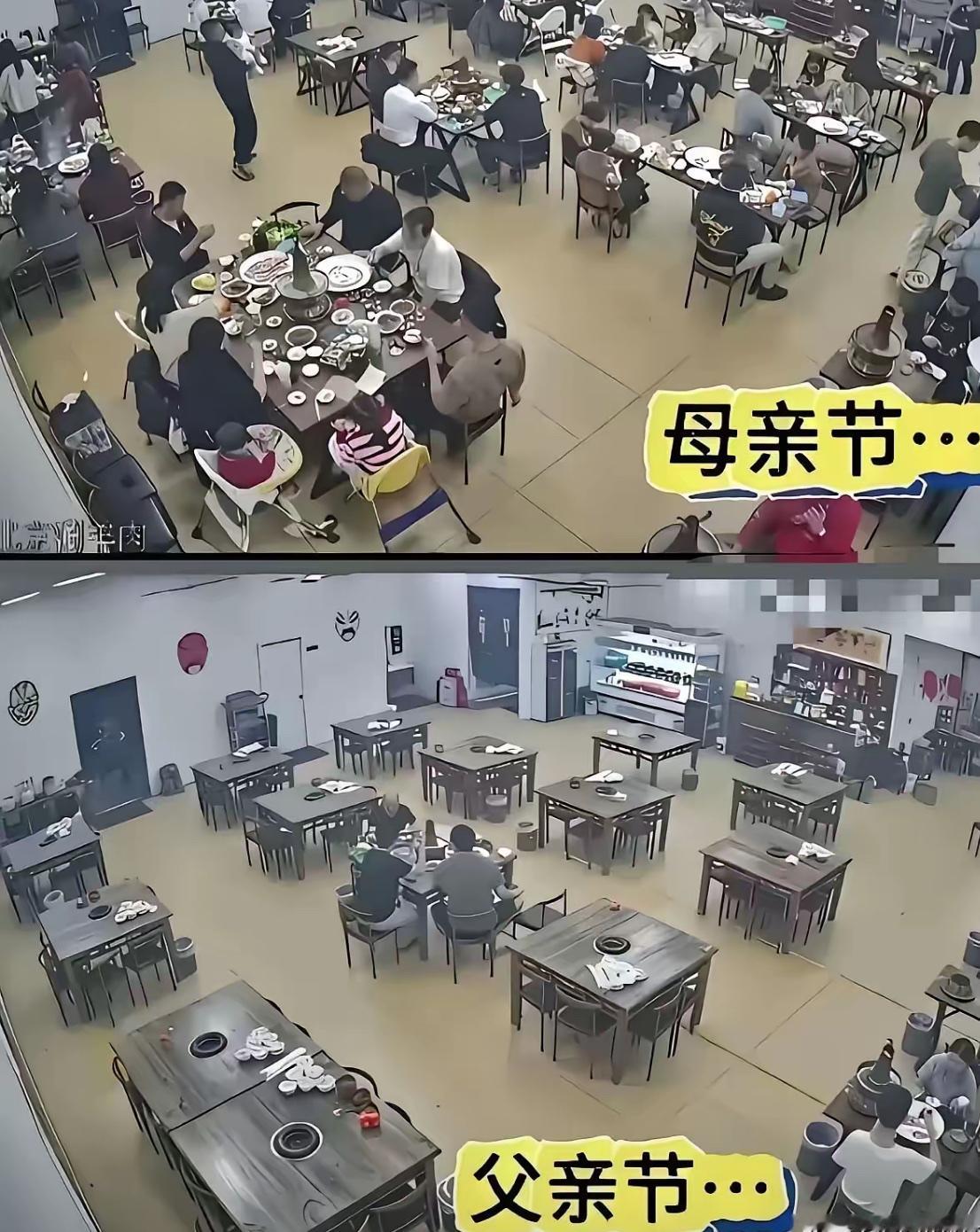 “取消父亲节吧，没有对比就没有伤害。”
父亲节是一个连资本都懒得搭理懒得炒作的节