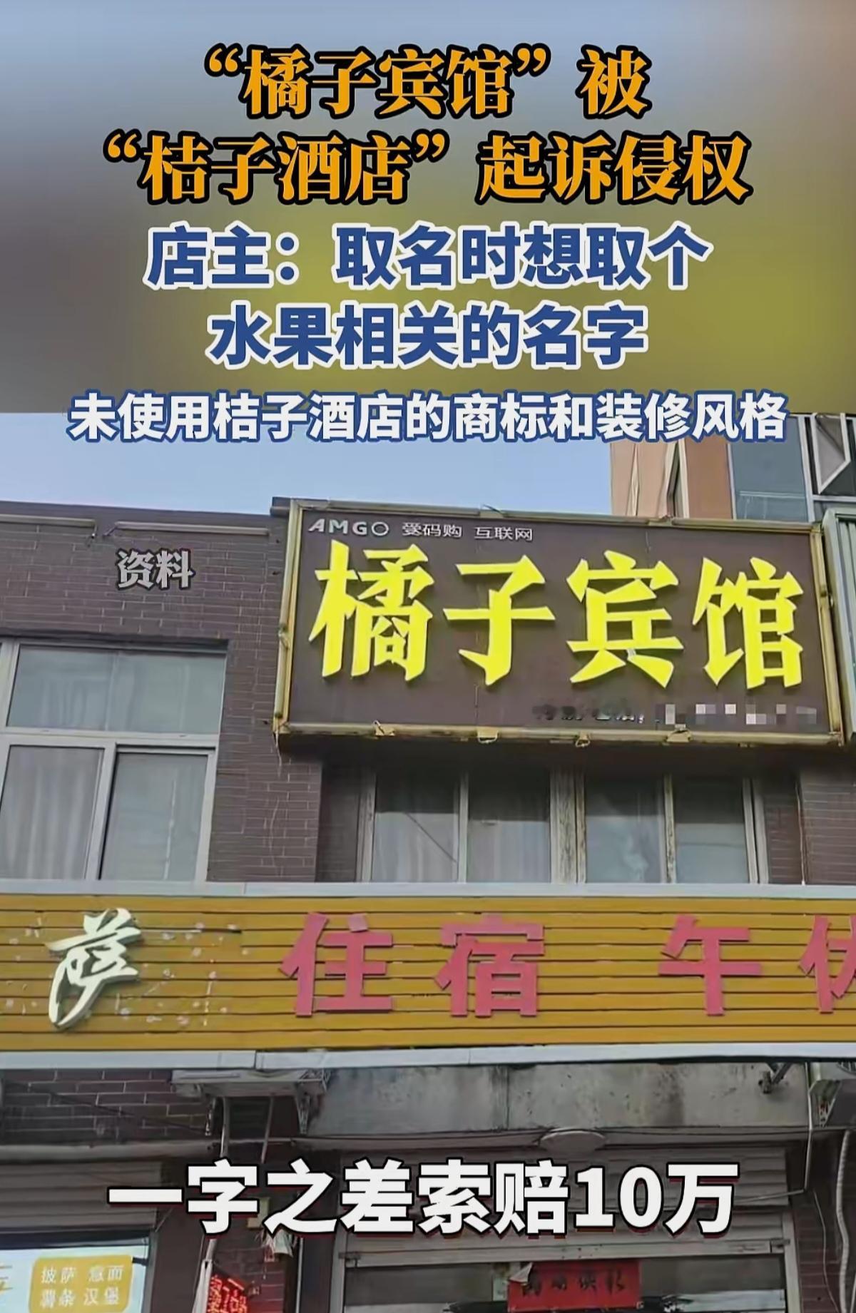 又一个“遇见小面”事件来啦！