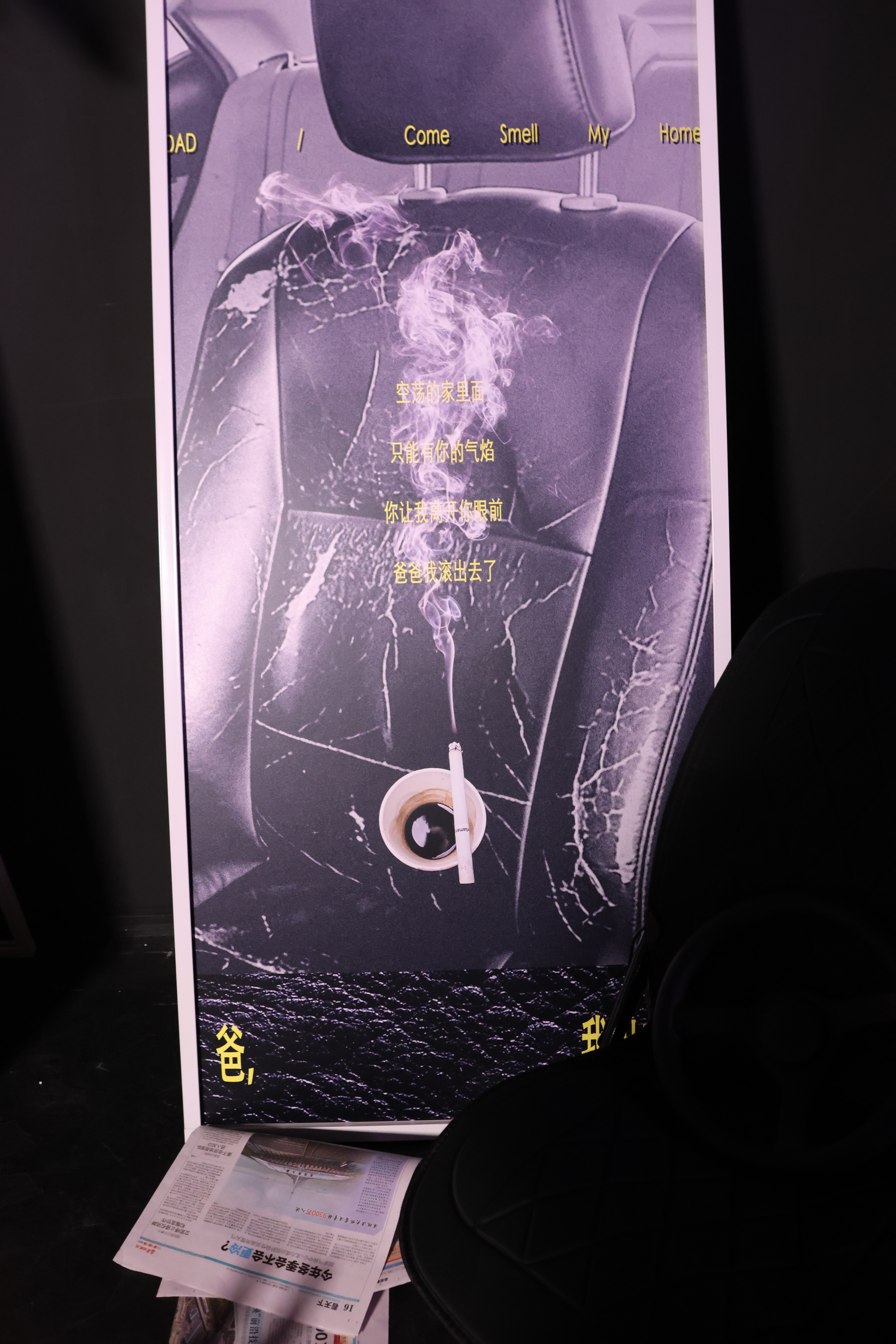 于贞的新ep试听会好用心🥺 