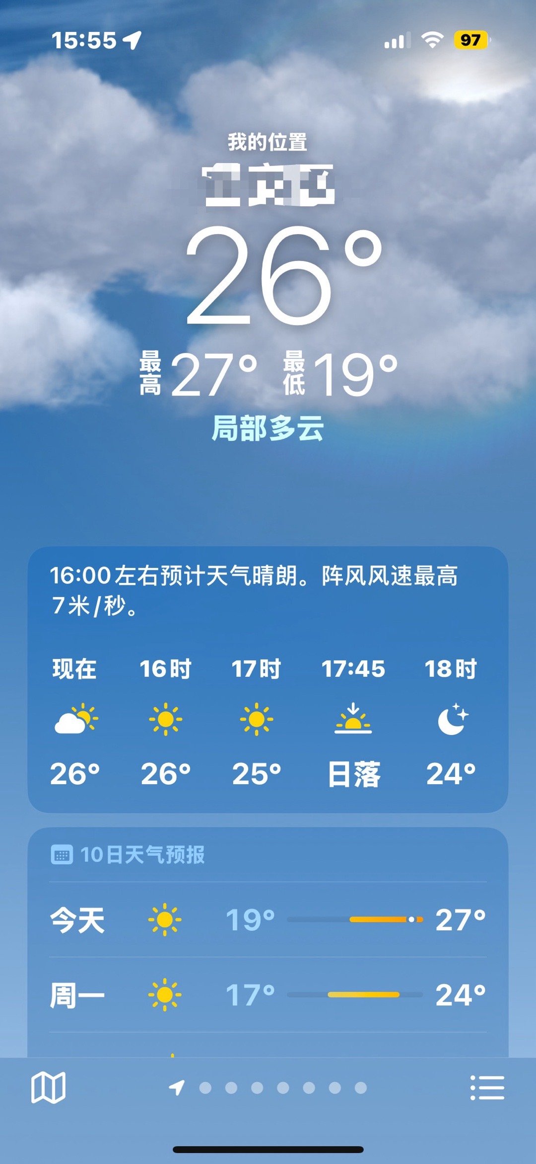 再贵的短袖都穿回本了！ 