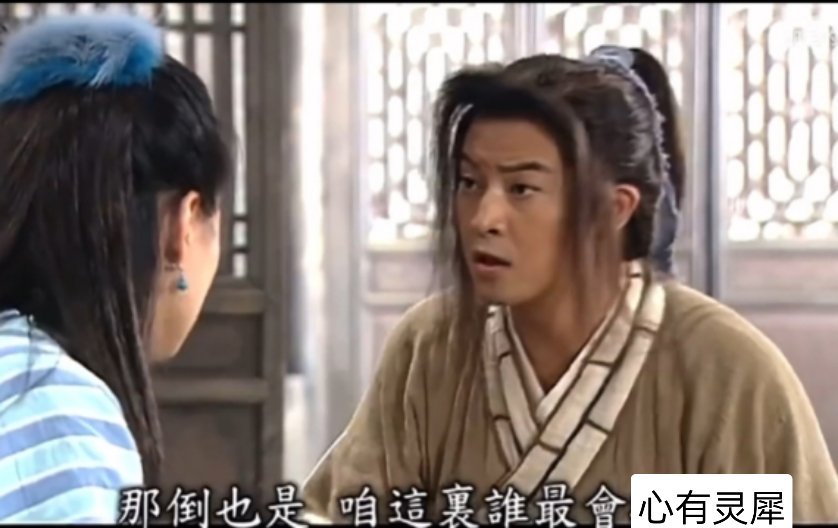 在理，要说抄袭这个事，那害得看他，那叫一个地道，其他人抄的没内味不愧是心有灵犀第