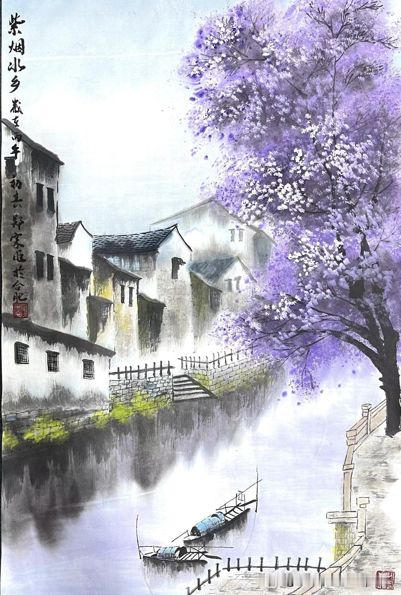 《书怀》
——宋·詹初
小豀流水自悠悠，
策杖南林入早秋。
随地人生俱可乐，
浮
