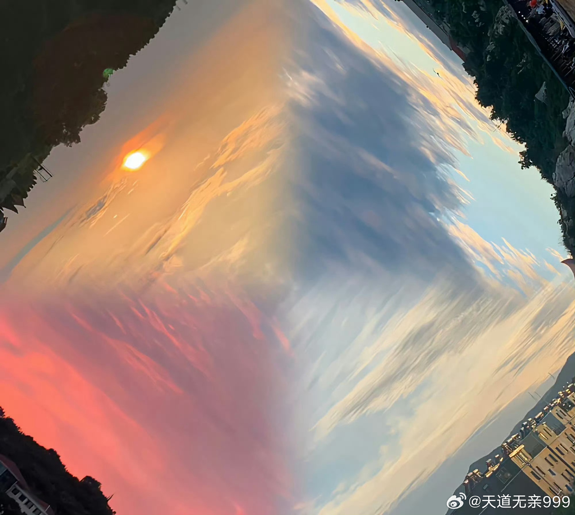 很多人误解“心诚则灵”，以为是诚心向鬼神许愿。其实它的真实含义是：当你的心足够沉
