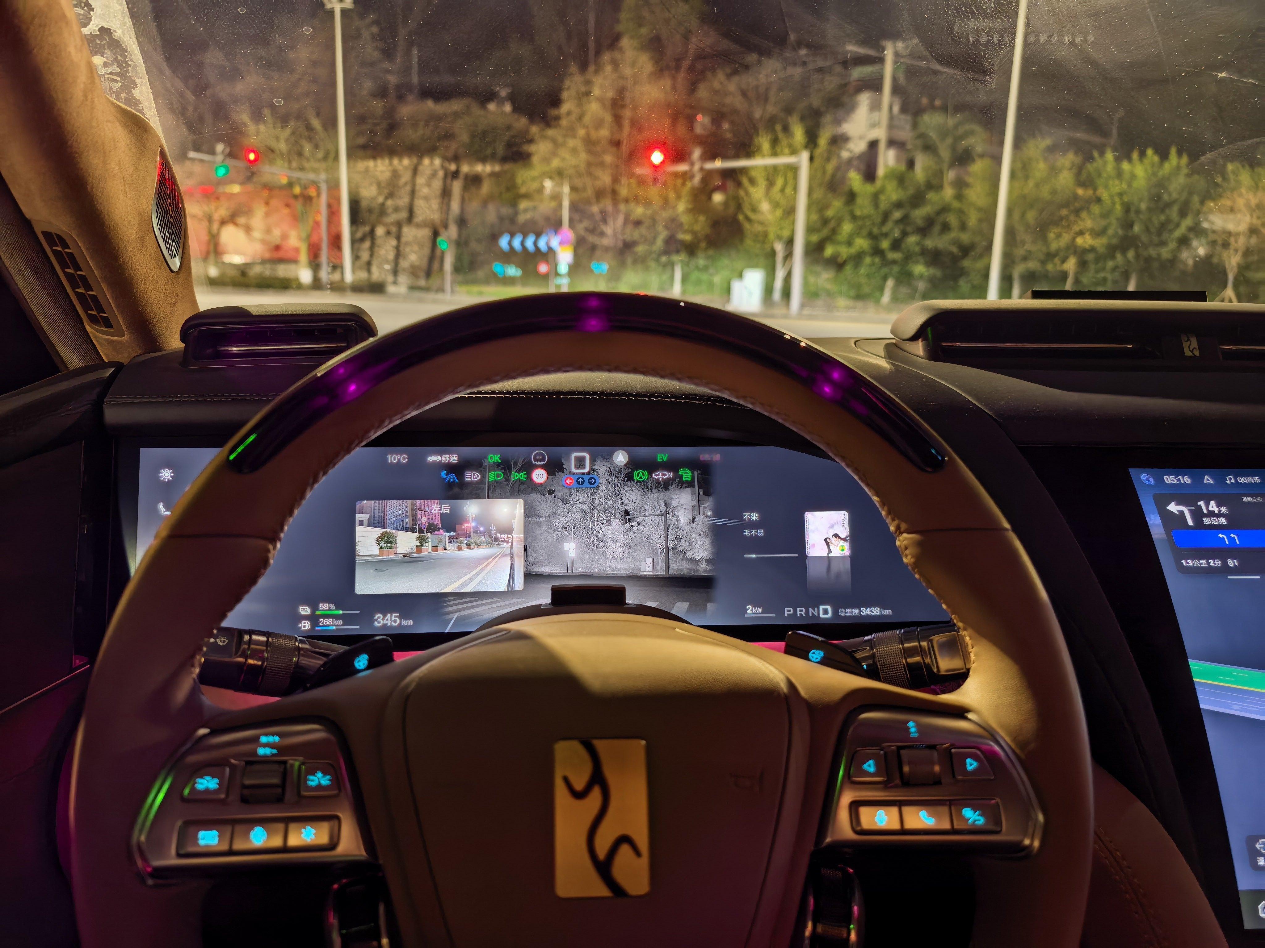 没有比我更早的吧？年前倒数第二次出差