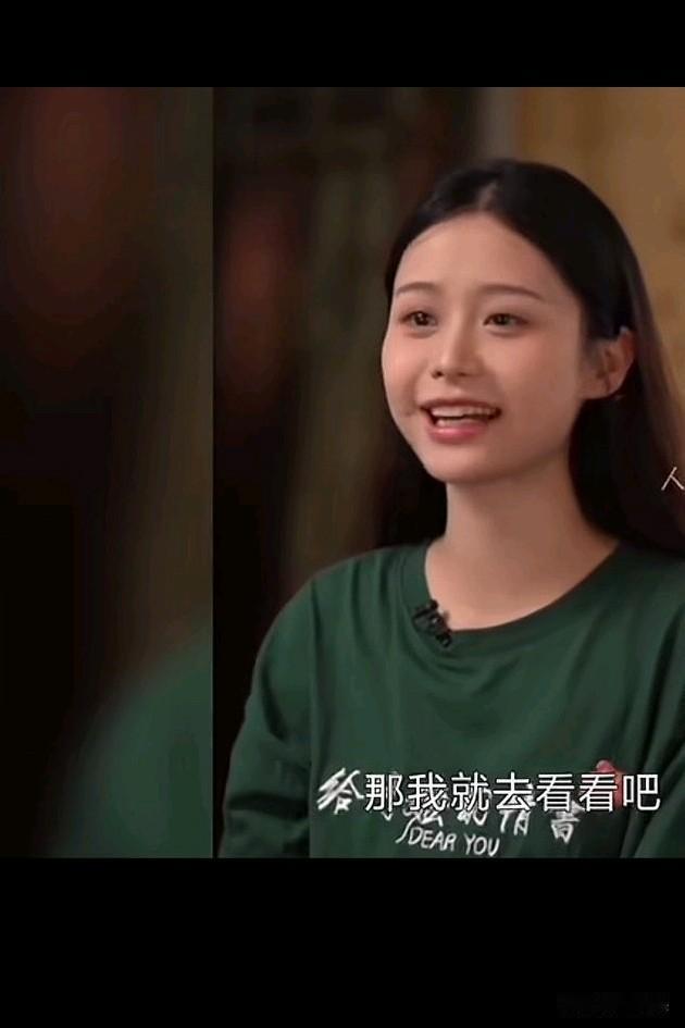 在《阿嬷的情书》中饰演年轻的叶淑柔的王晓惠的首个专访，听完，令人耳目一亮。

王