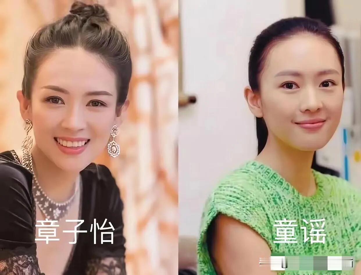 白百何、王珞丹，章子怡、童谣，刘涛、曹曦文，她们几位长得实在是太像了，有时候在影