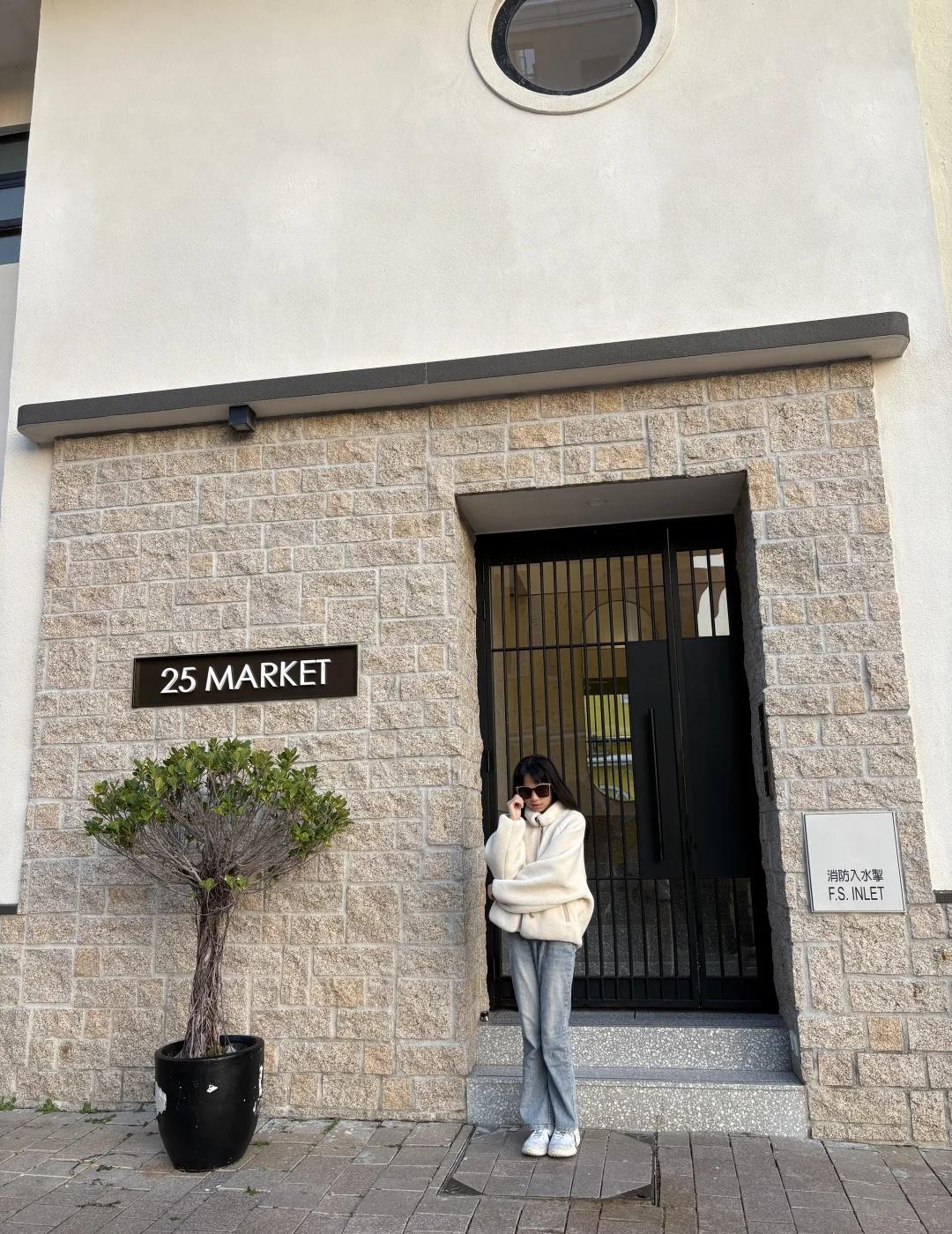 升中之路：明白啦香港🇭🇰中學收生策略
😔 德望&聖士提反面試撞期
昨天專登