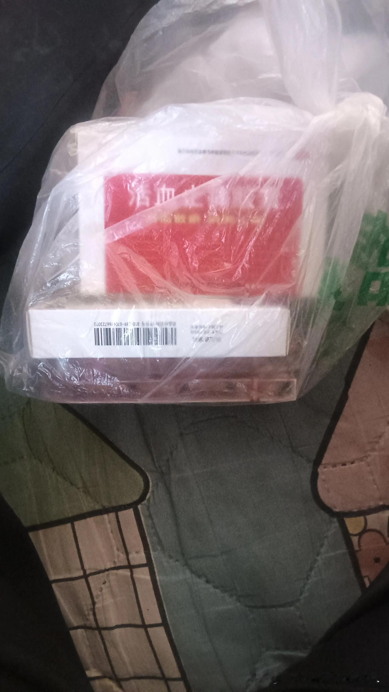 安全开不得玩笑！做工程倒霉的一个月，受伤出财

我是今年3月初出来的，出来时带了