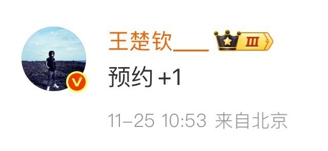 有一个宣传小能手上线啦！ 