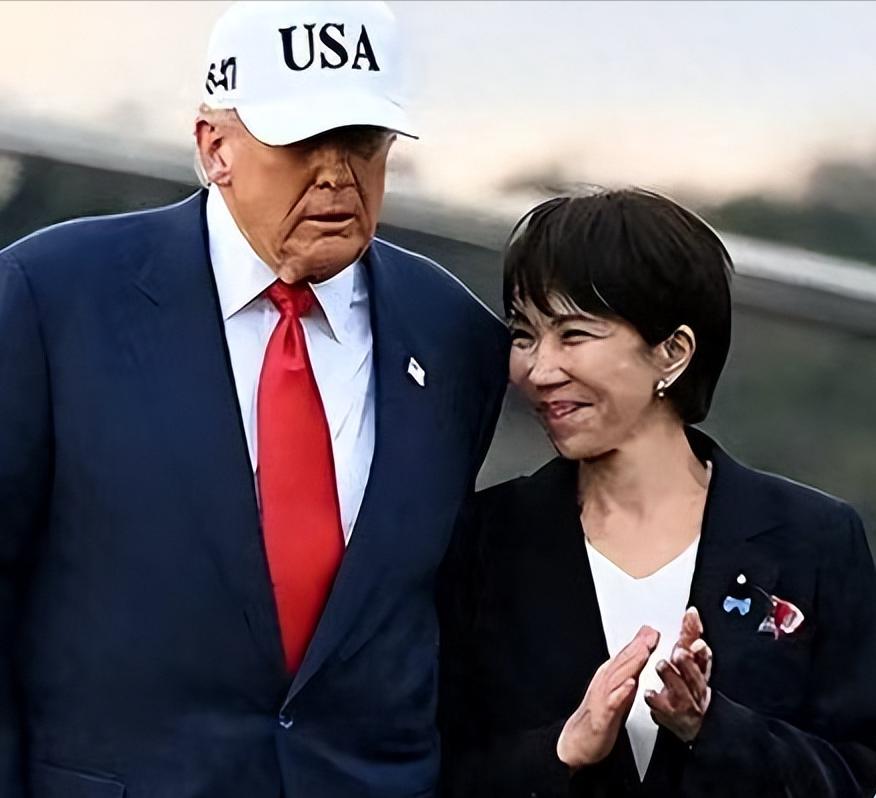 背后捅刀！赶在特朗普访华前，日本高市早苗这一刀，捅得是真狠

日本这次抛了87亿