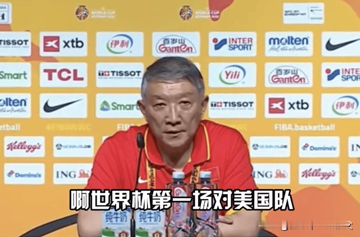 女篮不敌美国，赛后三个新消息，美主帅邀请张子宇打wnba，王思雨走心发言，宫鲁鸣