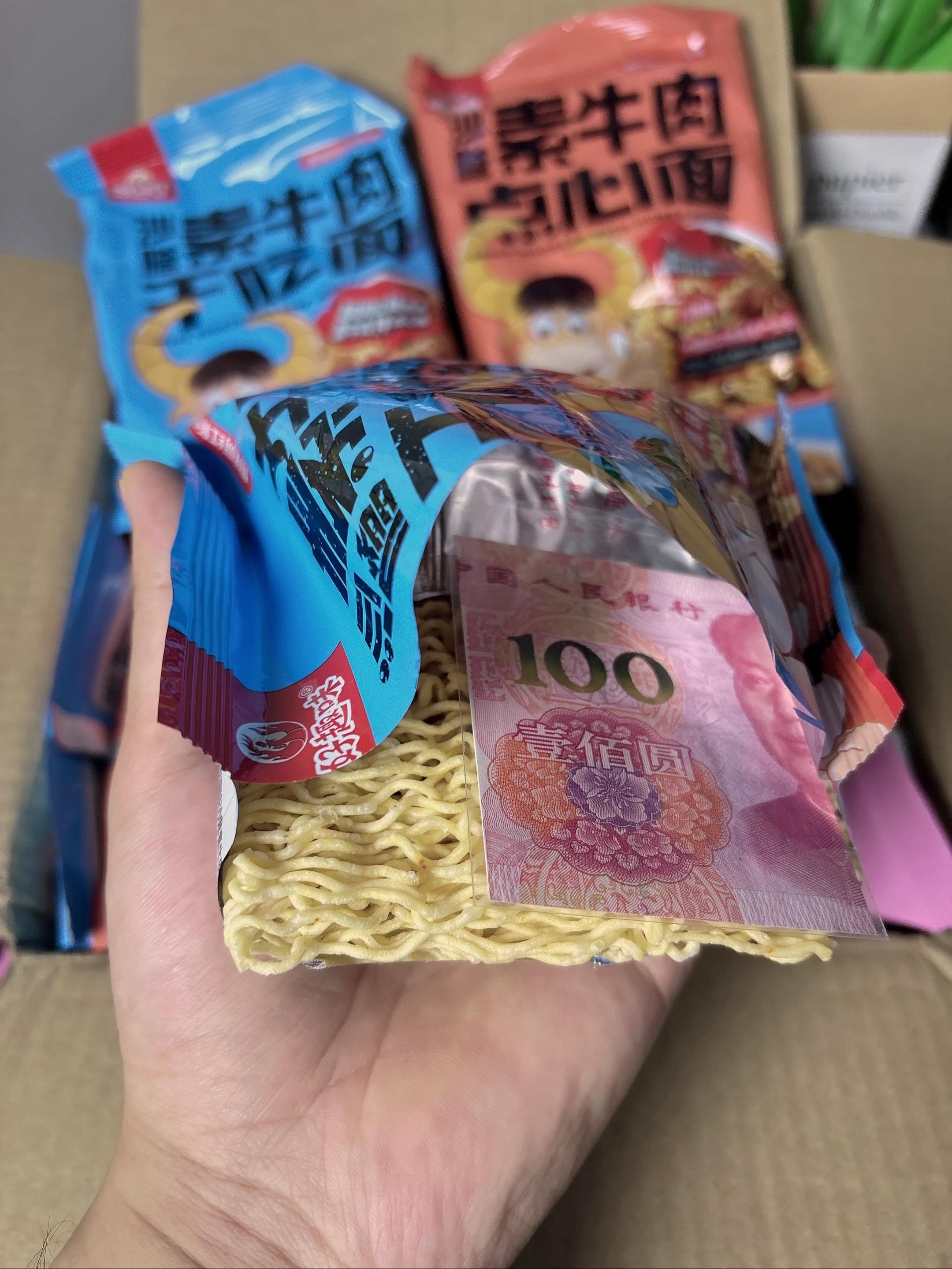 啊啊啊啊～姐妹佰允许我得瑟一波奥 波泼天的富贵，我接了~吃了这么多年的...